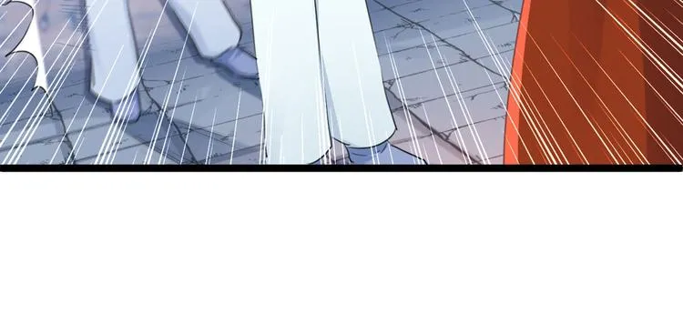 第214话 妹在哪里？！ 第100页