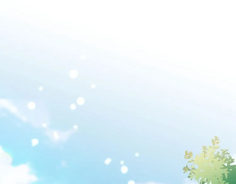 第215话 我们还能在一起吗？ 第5页