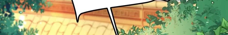 第215话 我们还能在一起吗？ 第7页