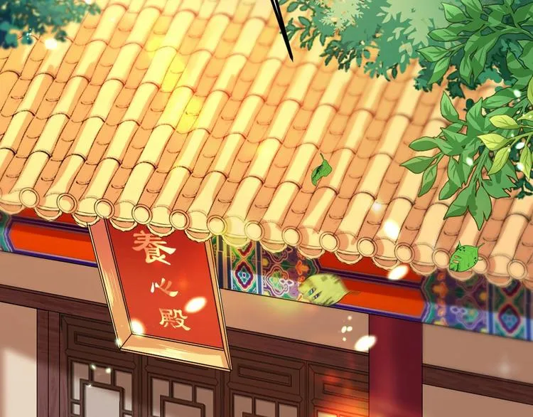 第215话 我们还能在一起吗？ 第8页