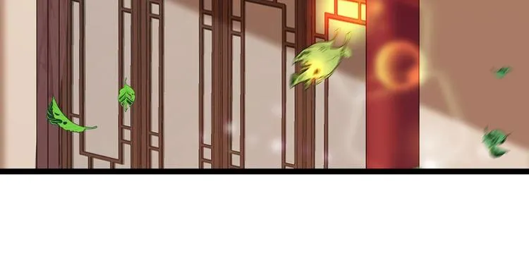 第215话 我们还能在一起吗？ 第9页