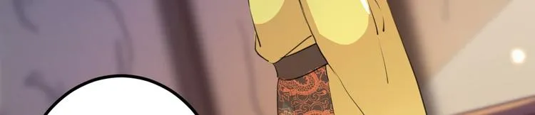 第215话 我们还能在一起吗？ 第18页
