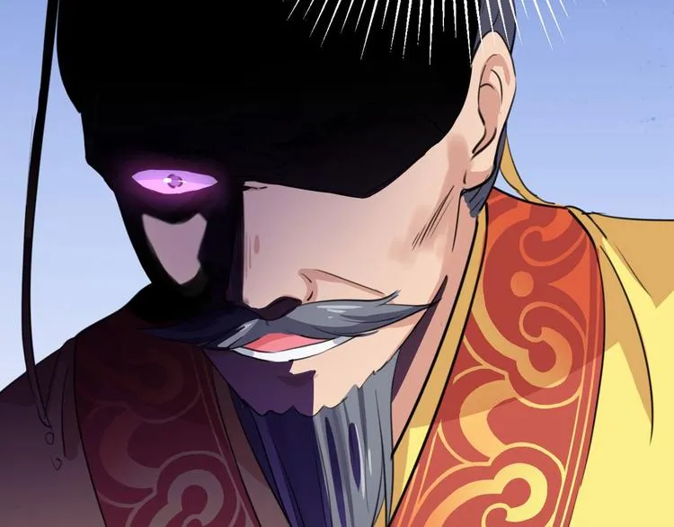 第215话 我们还能在一起吗？ 第23页