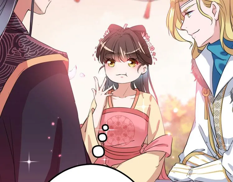 第215话 我们还能在一起吗？ 第30页