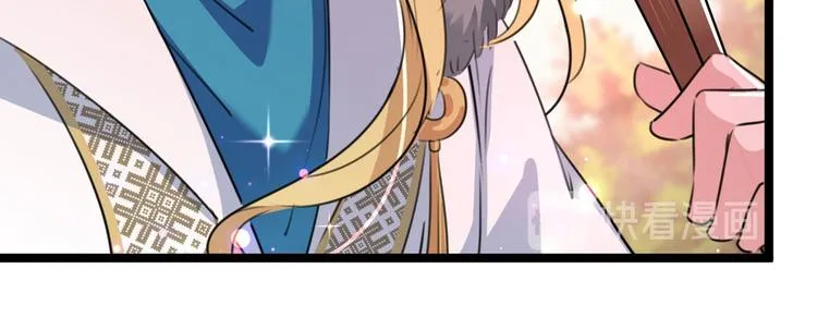 第215话 我们还能在一起吗？ 第38页