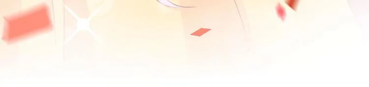 第215话 我们还能在一起吗？ 第44页