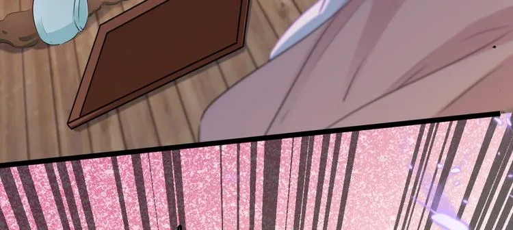 第216话 一起蹦迪么柳姨娘？ 第12页