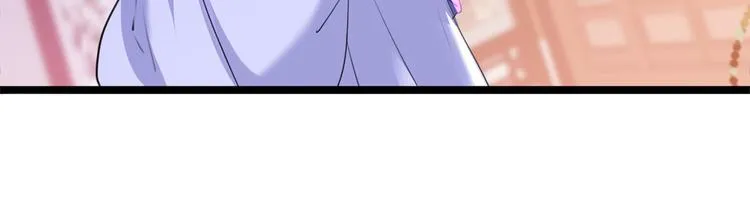 第216话 一起蹦迪么柳姨娘？ 第19页
