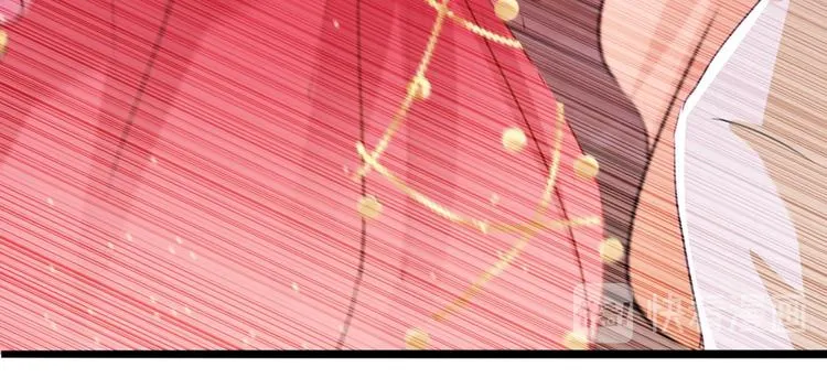 第216话 一起蹦迪么柳姨娘？ 第24页