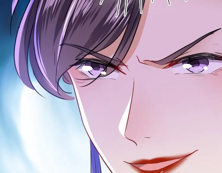 第216话 一起蹦迪么柳姨娘？ 第38页