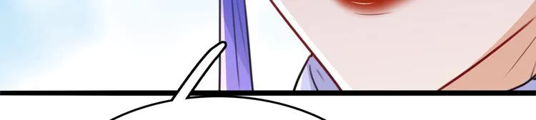 第216话 一起蹦迪么柳姨娘？ 第39页