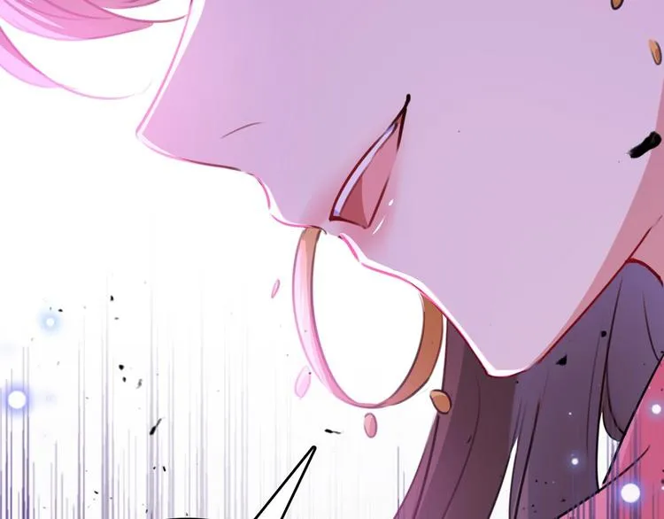 第216话 一起蹦迪么柳姨娘？ 第44页