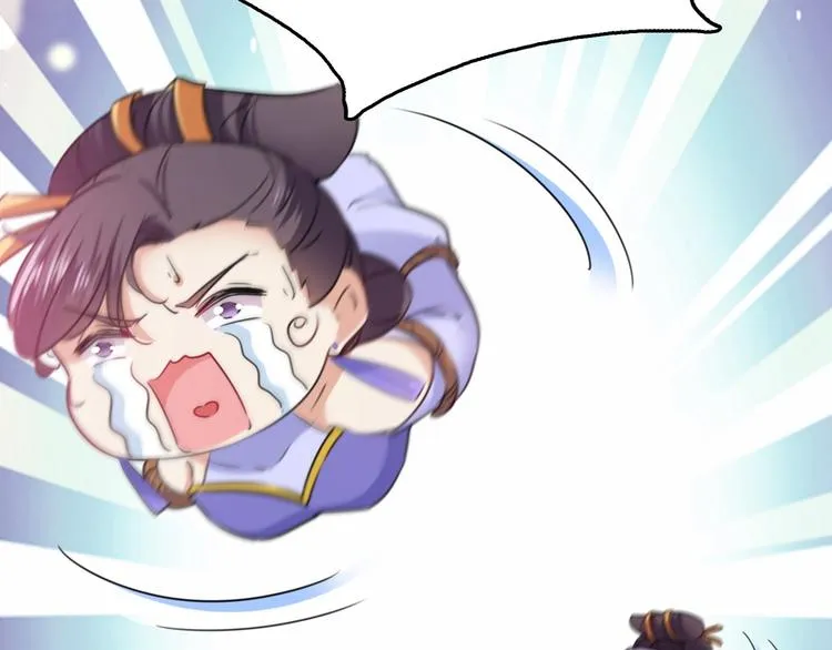 第216话 一起蹦迪么柳姨娘？ 第70页