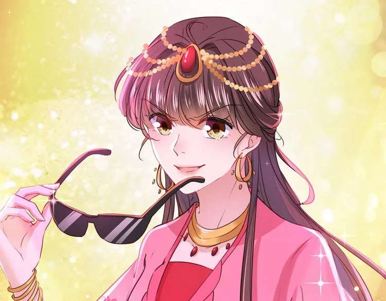 第216话 一起蹦迪么柳姨娘？ 第73页