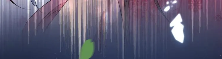 番外 落水的那一天 第107页