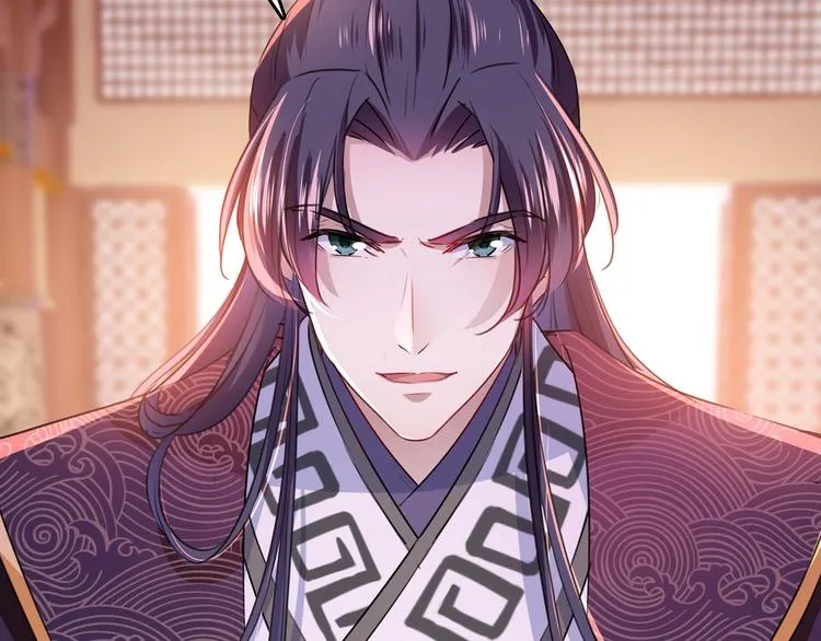 第217话 我要你来当皇帝！ 第11页