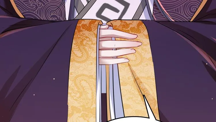 第217话 我要你来当皇帝！ 第12页