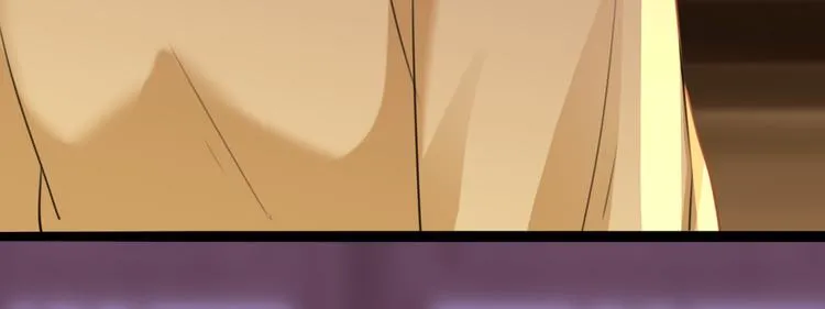 第217话 我要你来当皇帝！ 第43页
