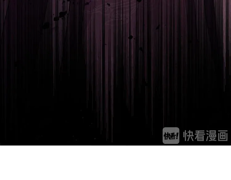 第217话 我要你来当皇帝！ 第60页