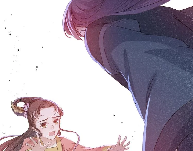 第217话 我要你来当皇帝！ 第81页