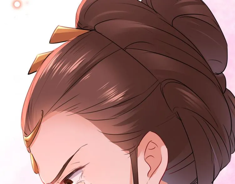 第217话 我要你来当皇帝！ 第86页