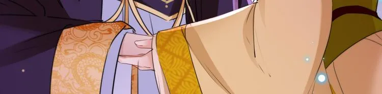 第217话 我要你来当皇帝！ 第103页
