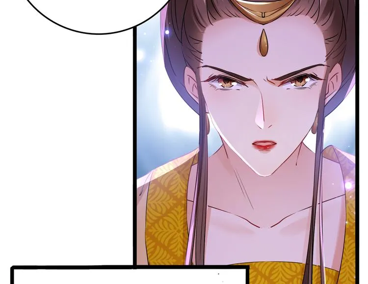 第217话 我要你来当皇帝！ 第110页