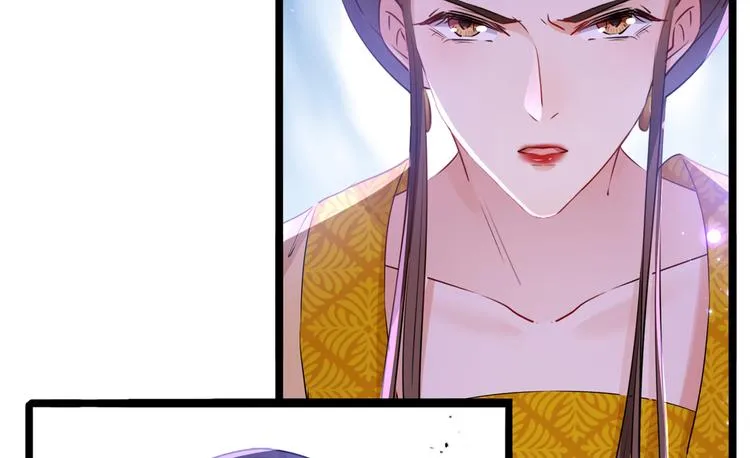 第218话 我才不是心软！ 第6页