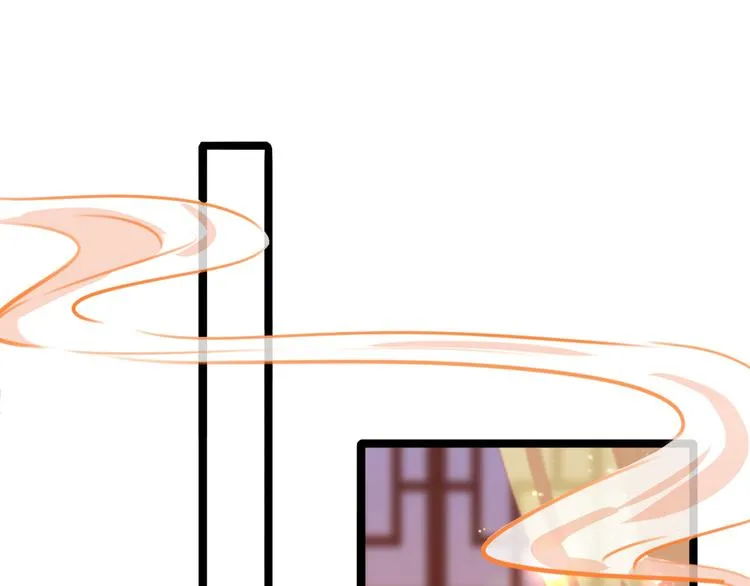 第218话 我才不是心软！ 第10页
