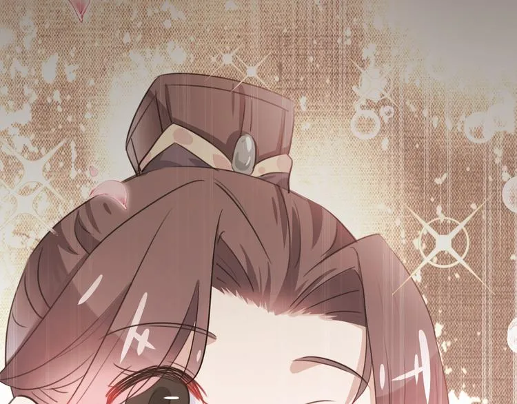 第218话 我才不是心软！ 第20页