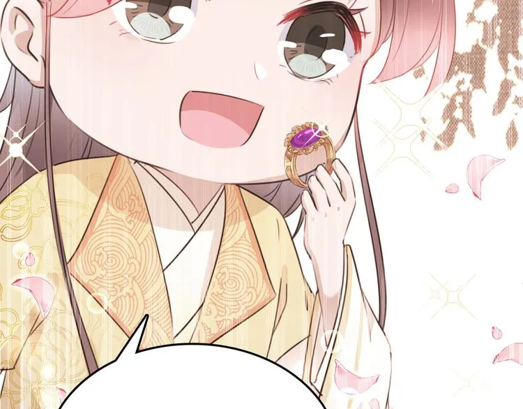 第218话 我才不是心软！ 第21页