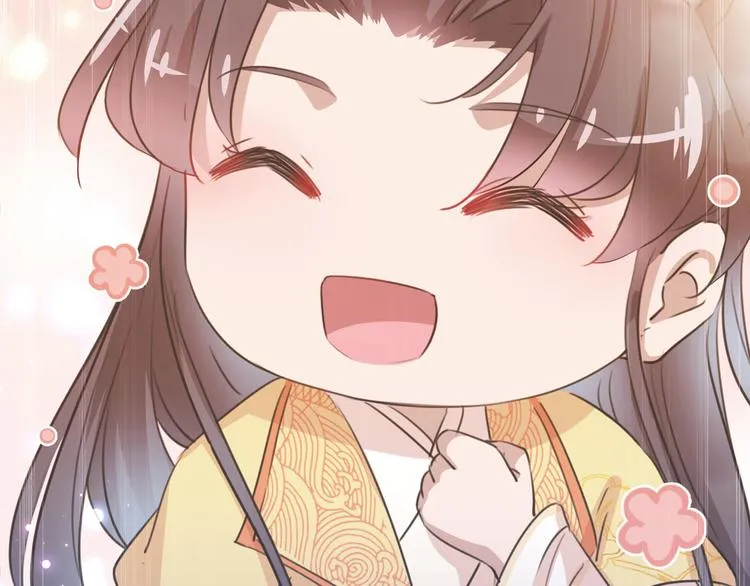 第218话 我才不是心软！ 第28页