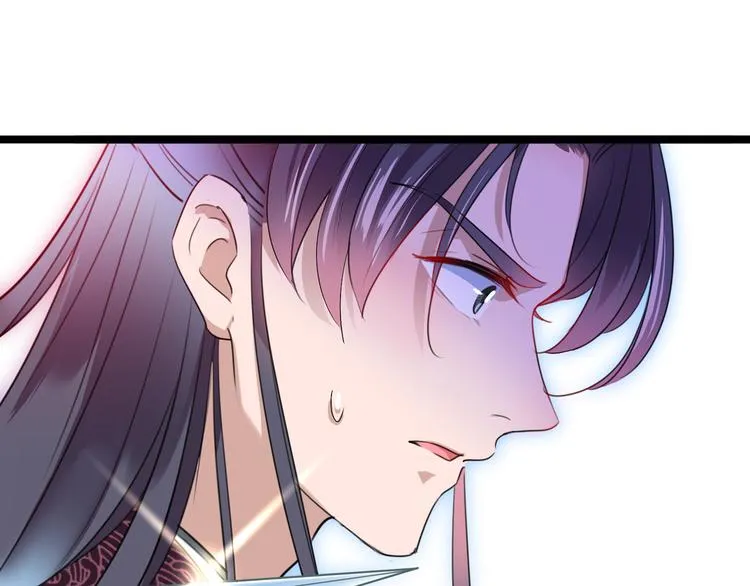 第218话 我才不是心软！ 第37页