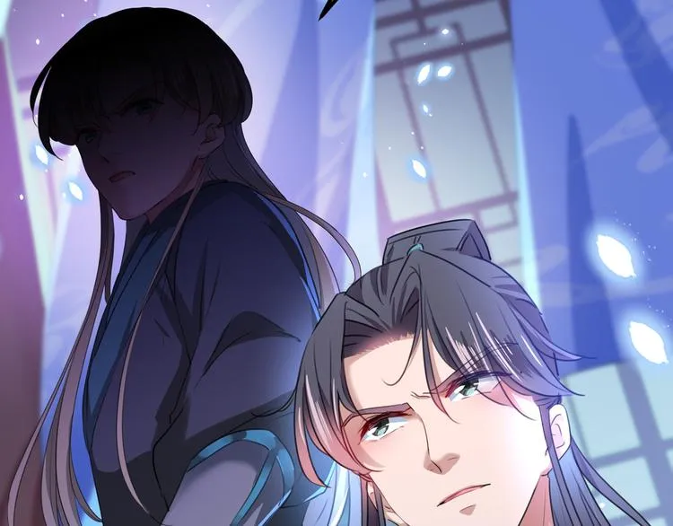 第218话 我才不是心软！ 第39页