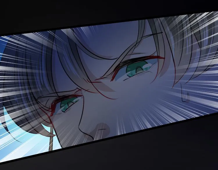 第218话 我才不是心软！ 第45页