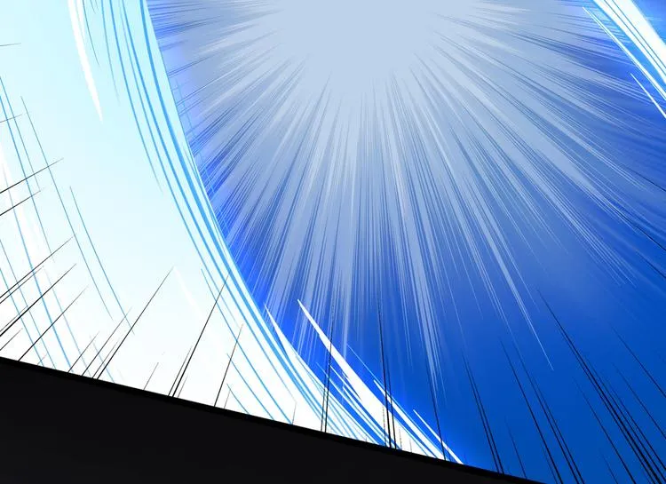 第218话 我才不是心软！ 第47页
