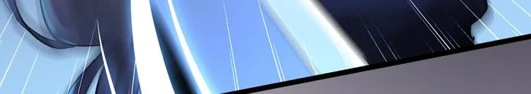 第218话 我才不是心软！ 第52页