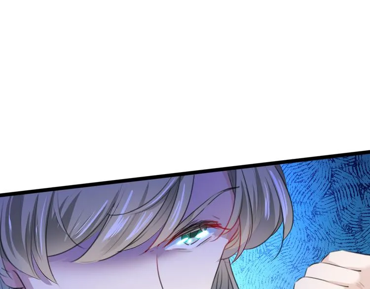第218话 我才不是心软！ 第56页