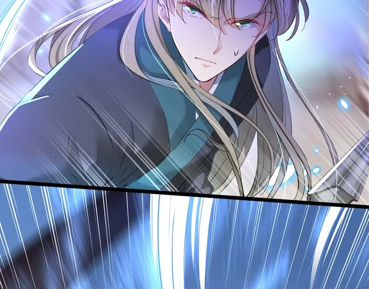 第218话 我才不是心软！ 第64页