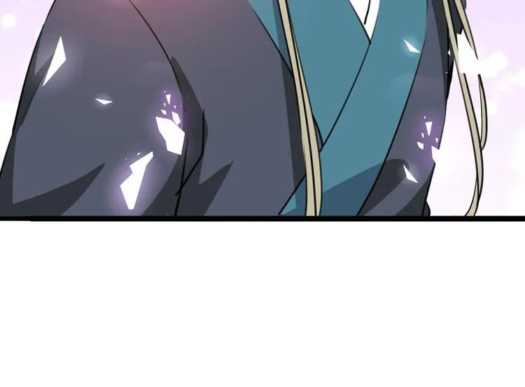 第218话 我才不是心软！ 第80页
