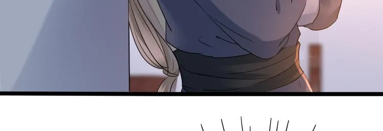 第219话 我走了，保重！ 第7页