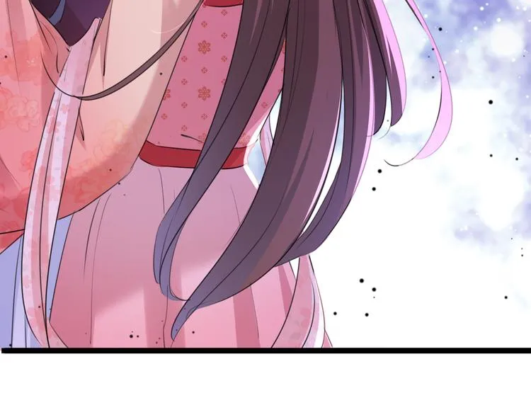 第219话 我走了，保重！ 第10页
