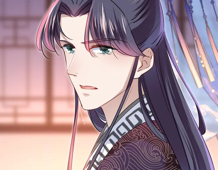 第219话 我走了，保重！ 第12页
