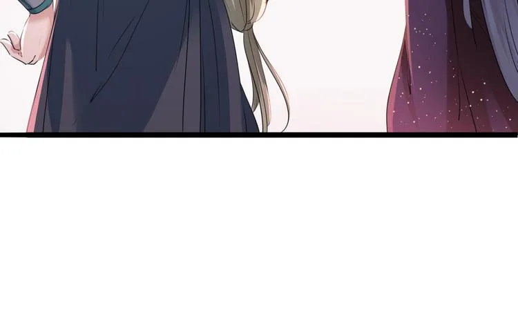 第219话 我走了，保重！ 第16页
