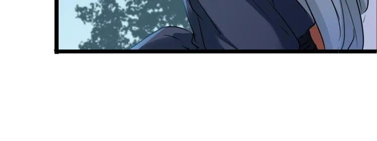 第219话 我走了，保重！ 第22页
