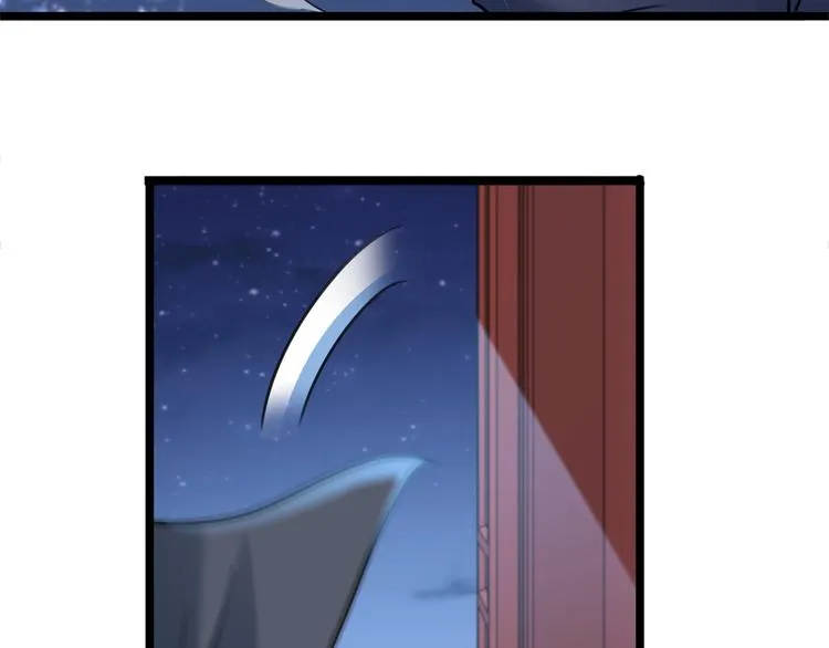 第219话 我走了，保重！ 第30页