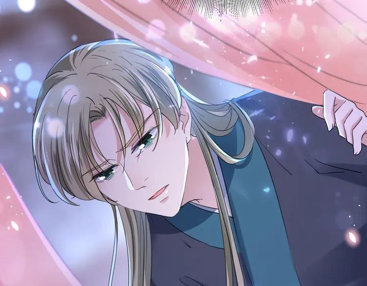 第219话 我走了，保重！ 第45页