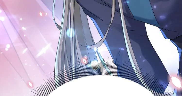 第219话 我走了，保重！ 第46页