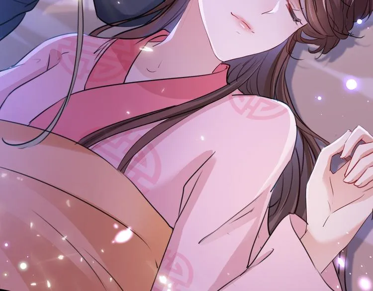 第219话 我走了，保重！ 第50页