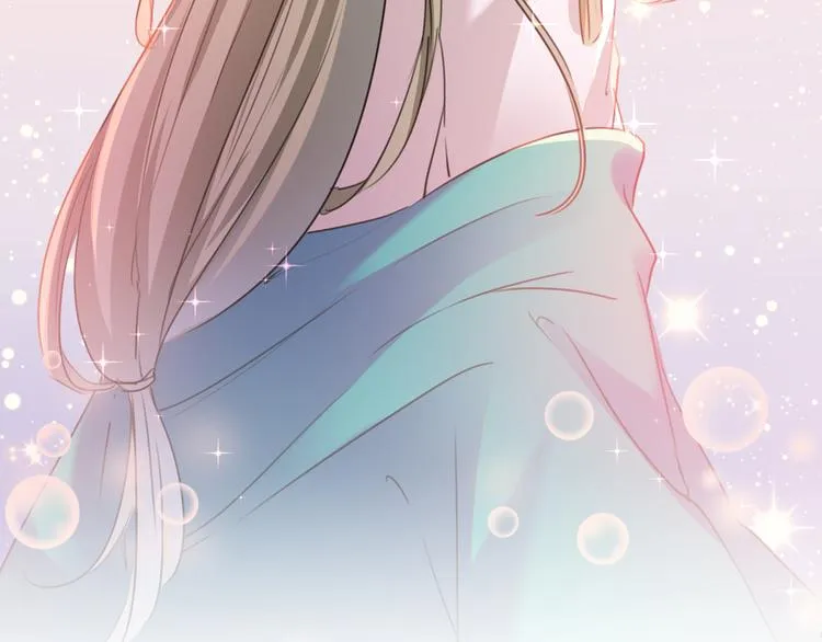 第219话 我走了，保重！ 第55页